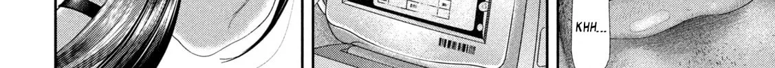 Nezumi
