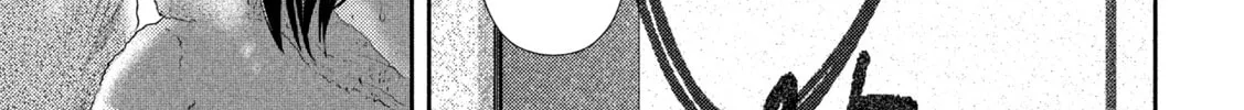 Nezumi
