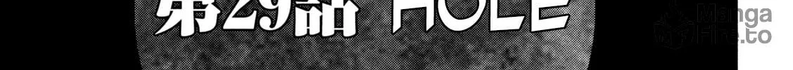 Nezumi