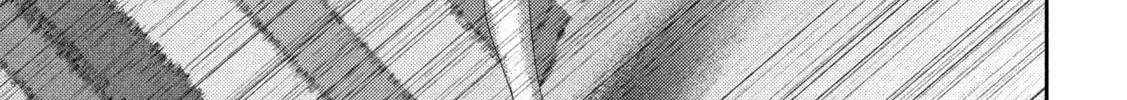 Nezumi