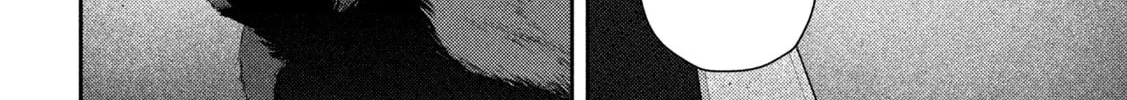 Nezumi
