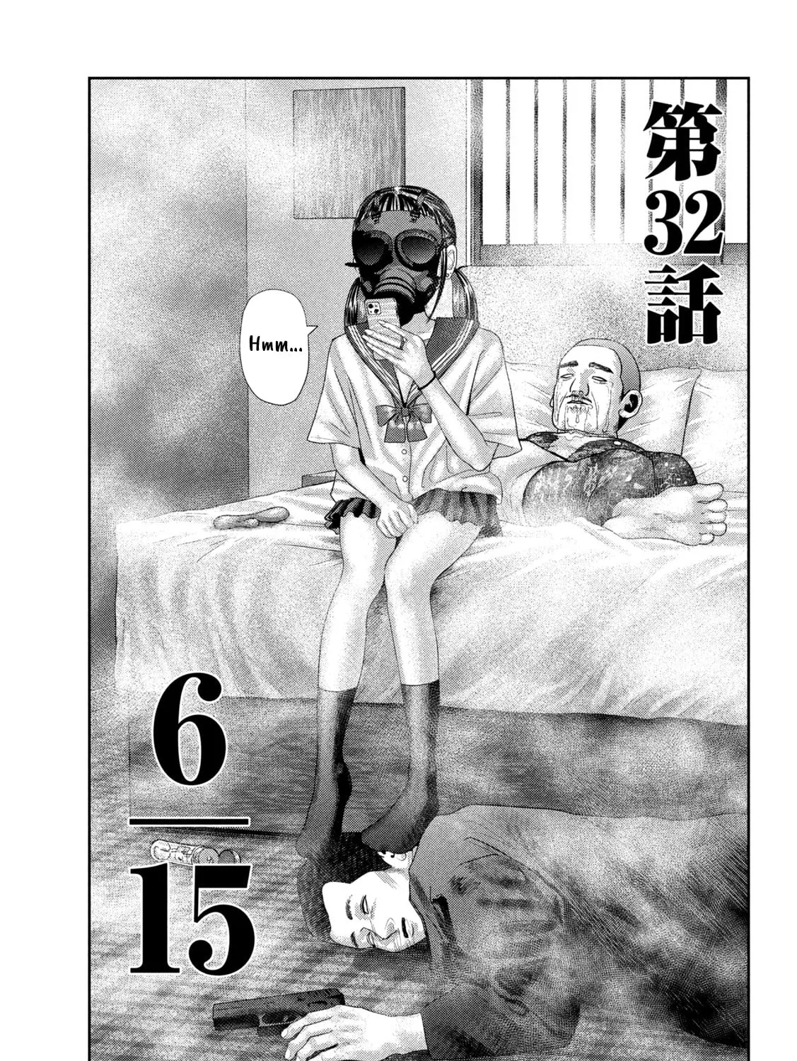 Nezumi