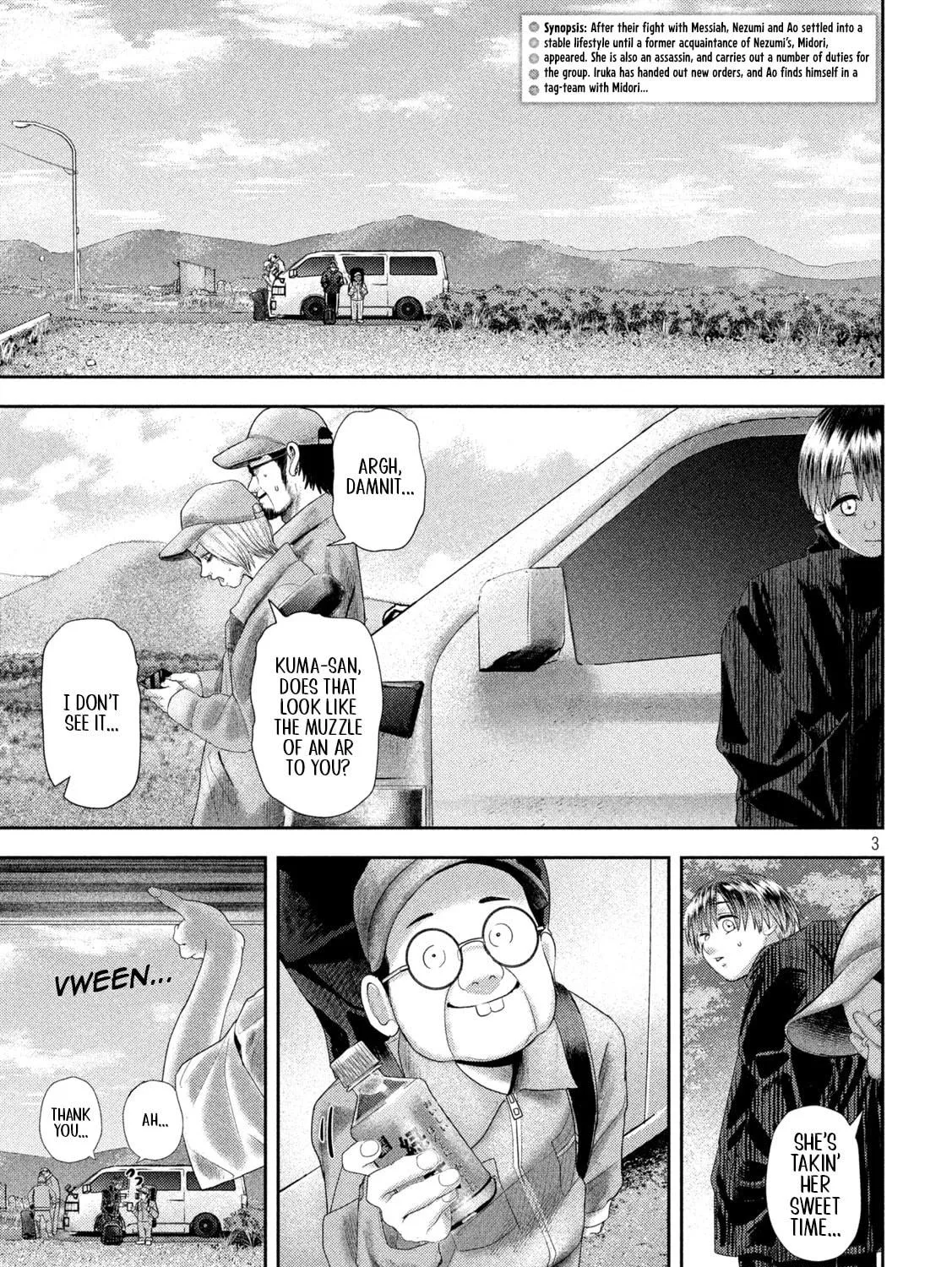 Nezumi