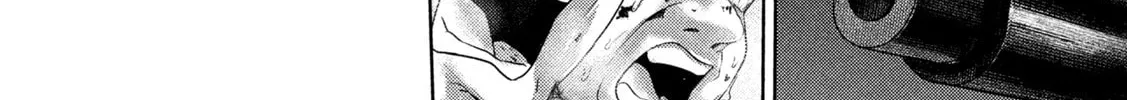 Nezumi