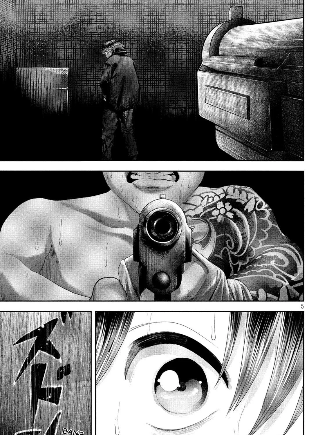 Nezumi