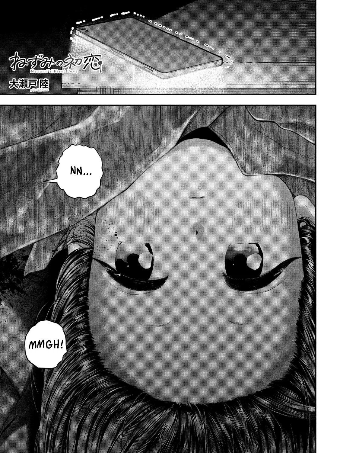 Nezumi