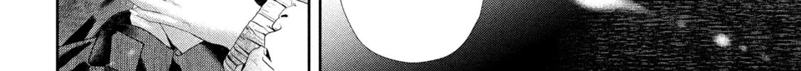 Nezumi
