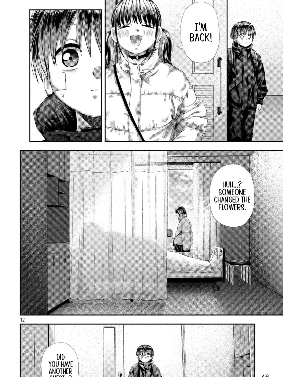 Nezumi