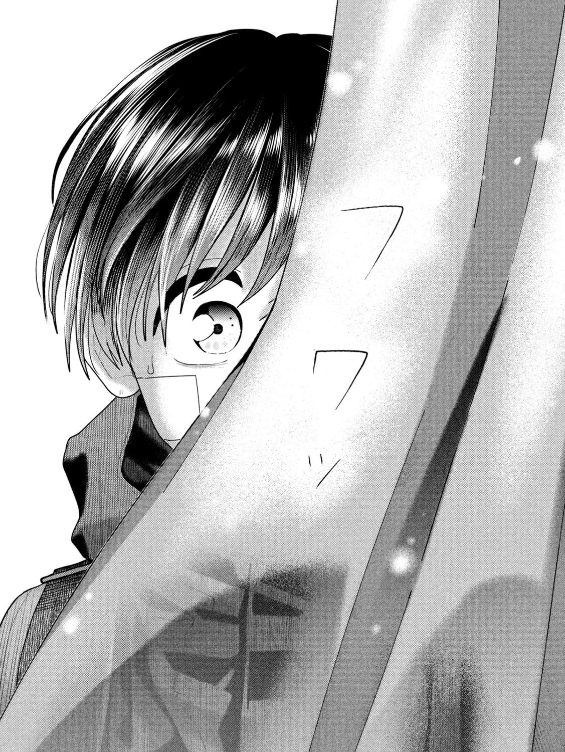 Nezumi