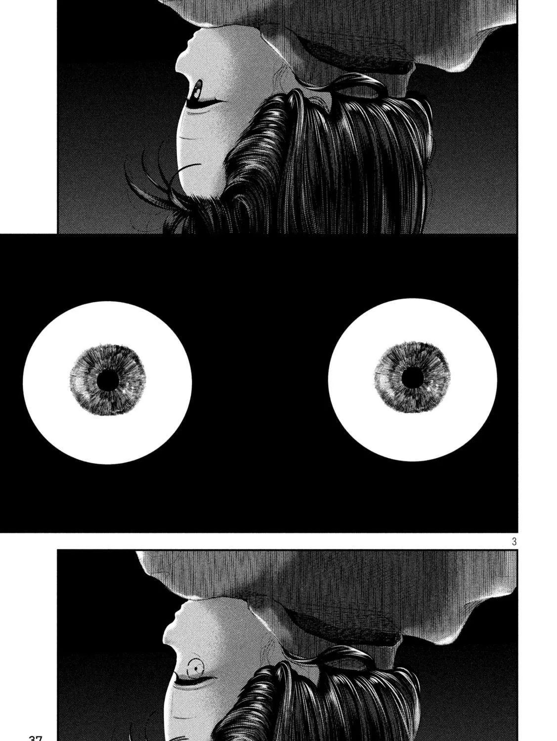 Nezumi