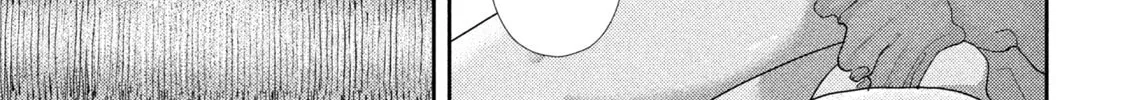Nezumi