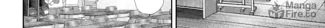 Nezumi