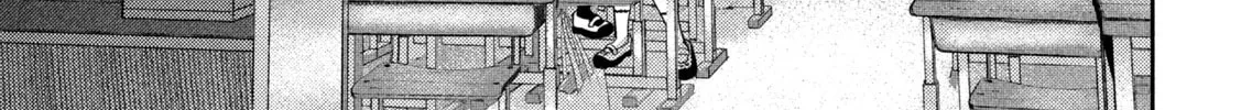 Nezumi