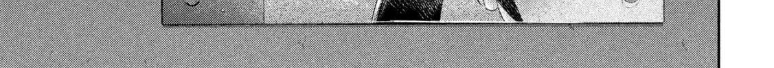 Nezumi