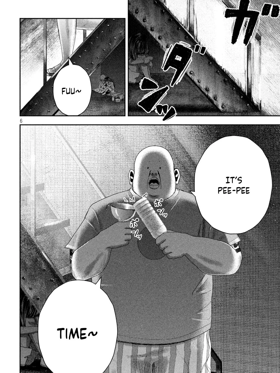 Nezumi
