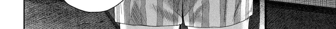 Nezumi