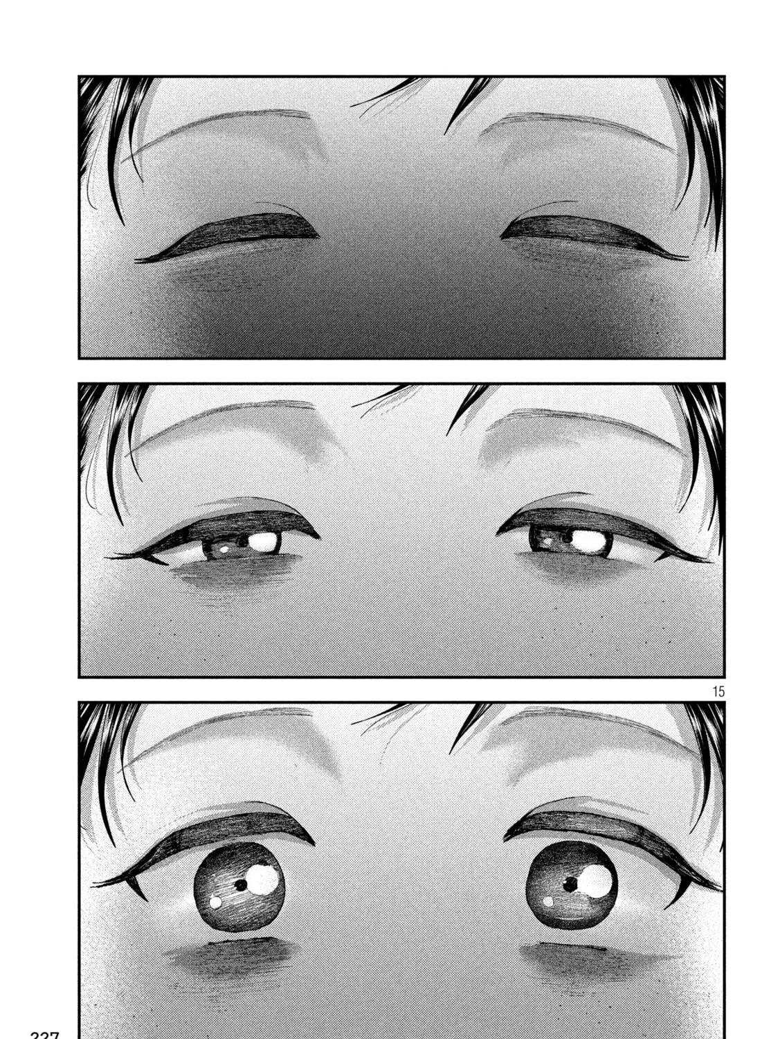 Nezumi