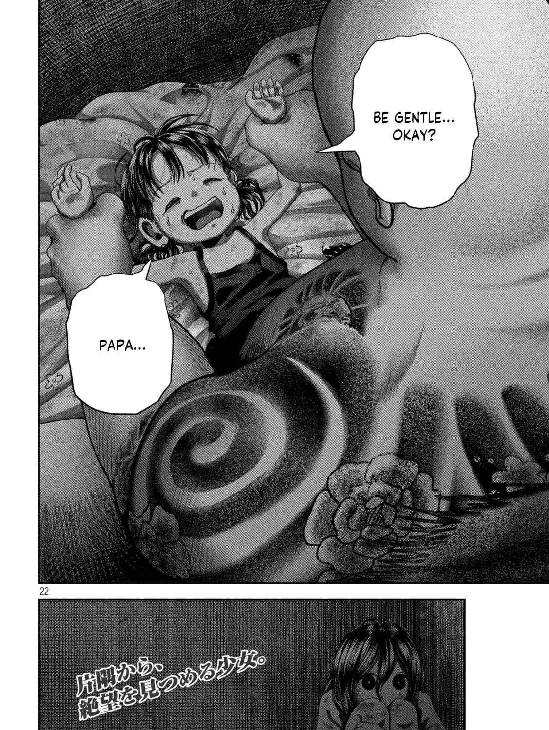 Nezumi