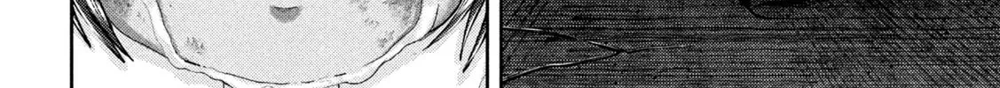 Nezumi