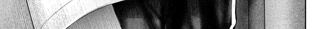 Nezumi