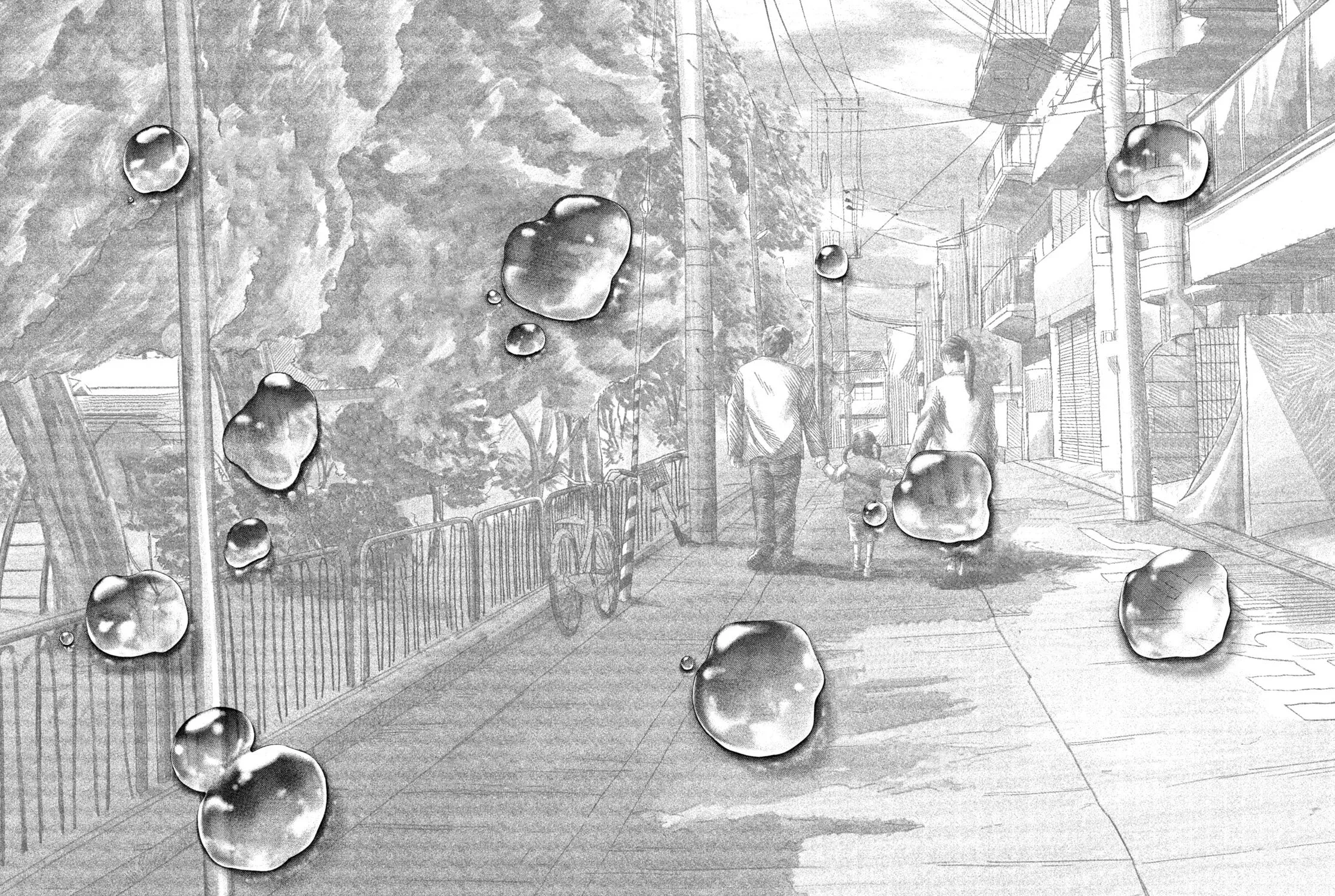 Nezumi
