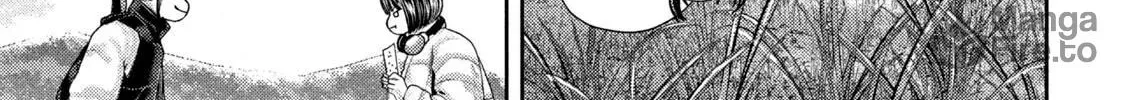 Nezumi