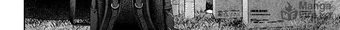 Nezumi