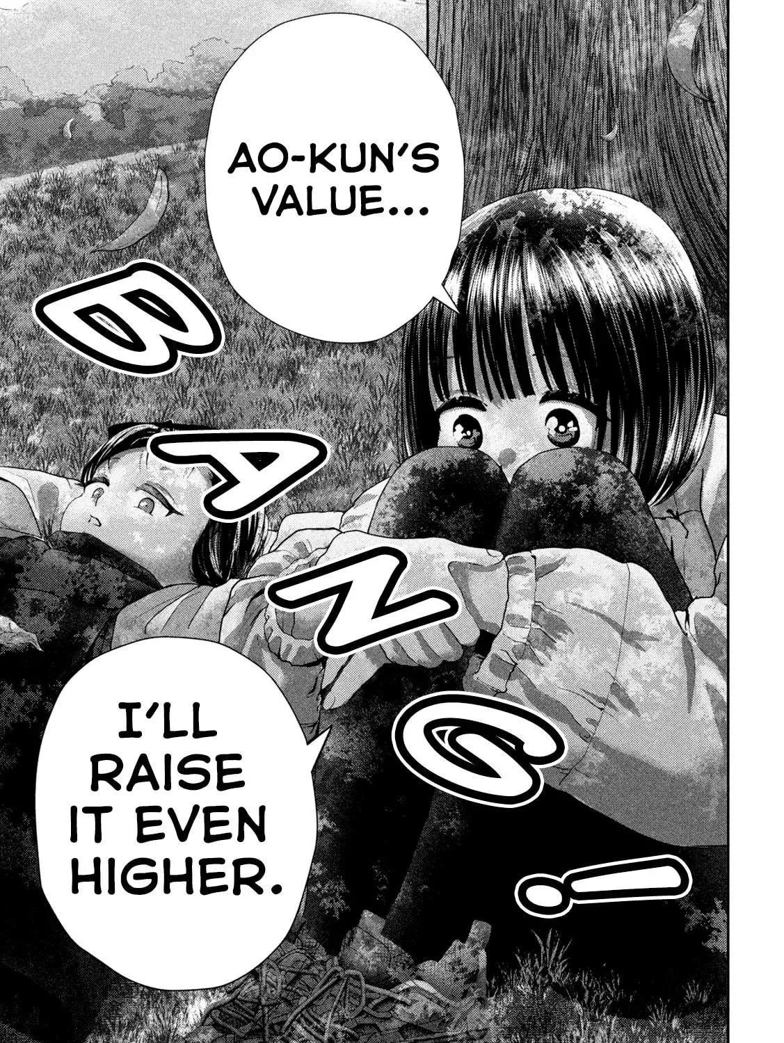 Nezumi