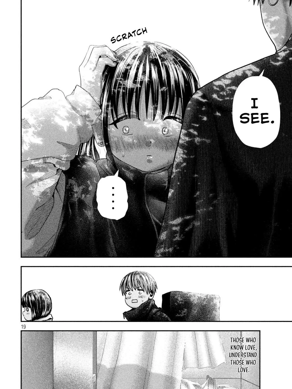 Nezumi
