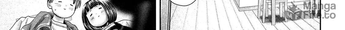 Nezumi
