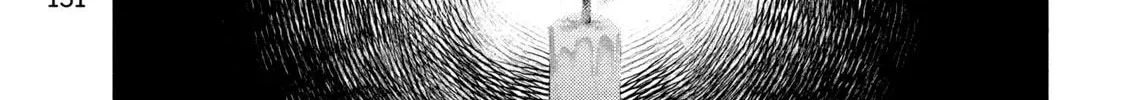 Nezumi