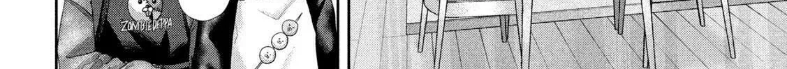 Nezumi