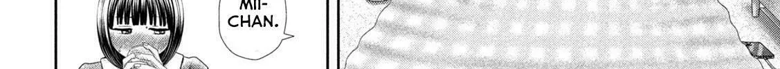 Nezumi