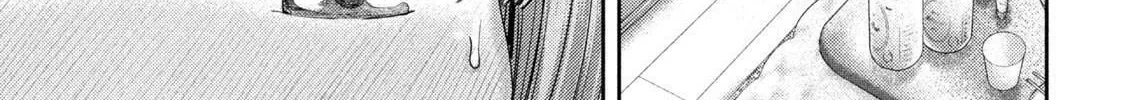 Nezumi