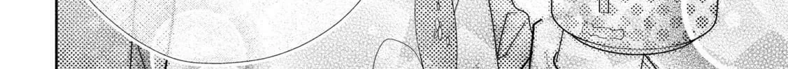 Nezumi