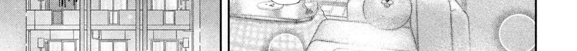 Nezumi