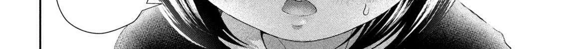 Nezumi