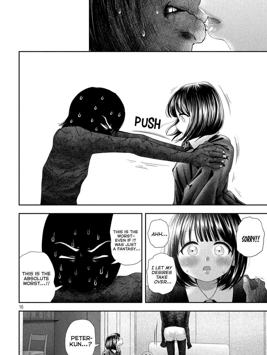 Nezumi