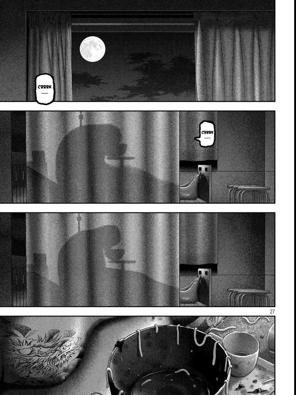 Nezumi