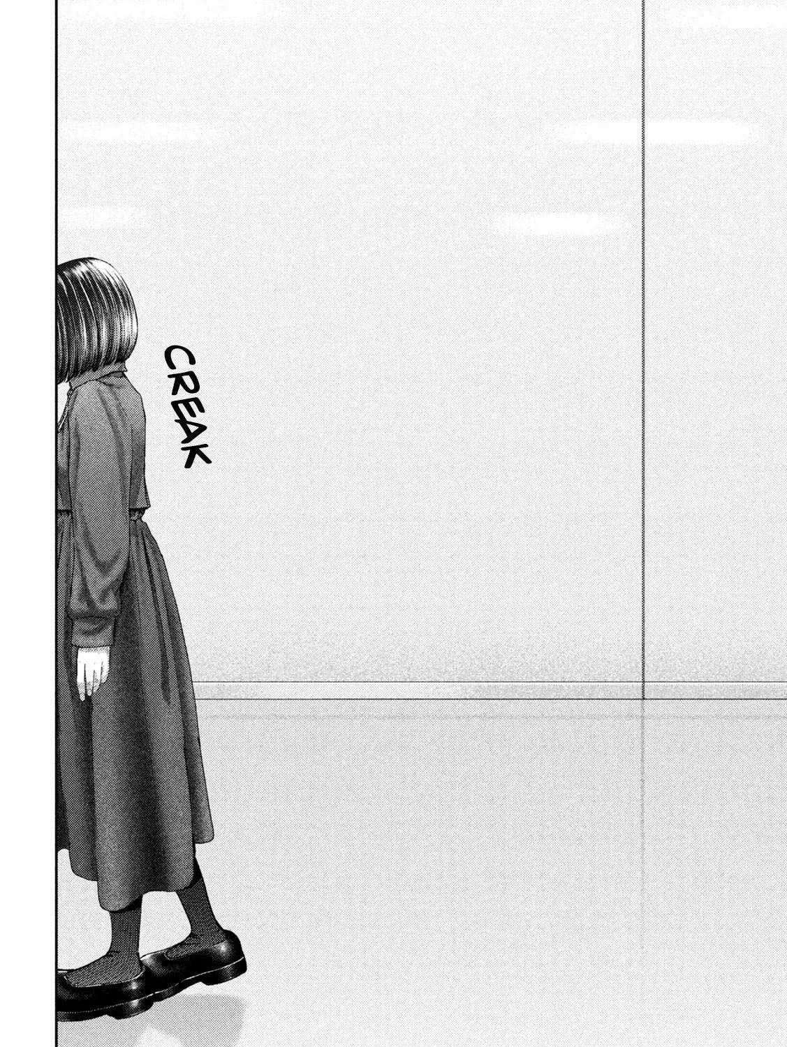 Nezumi