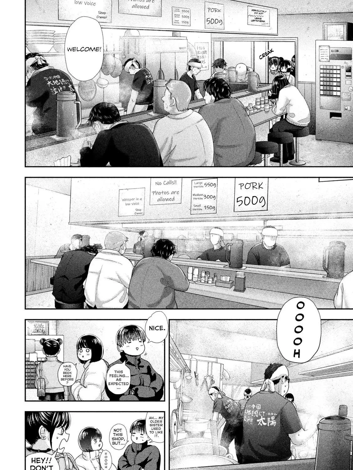 Nezumi