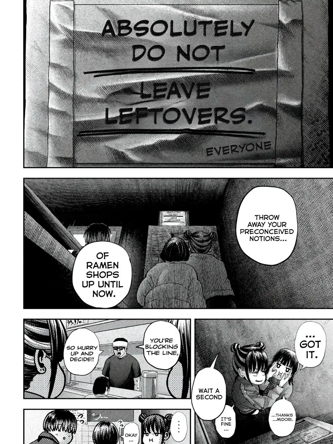 Nezumi