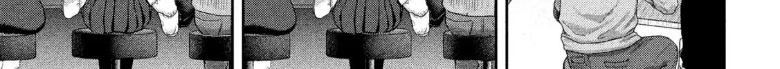 Nezumi