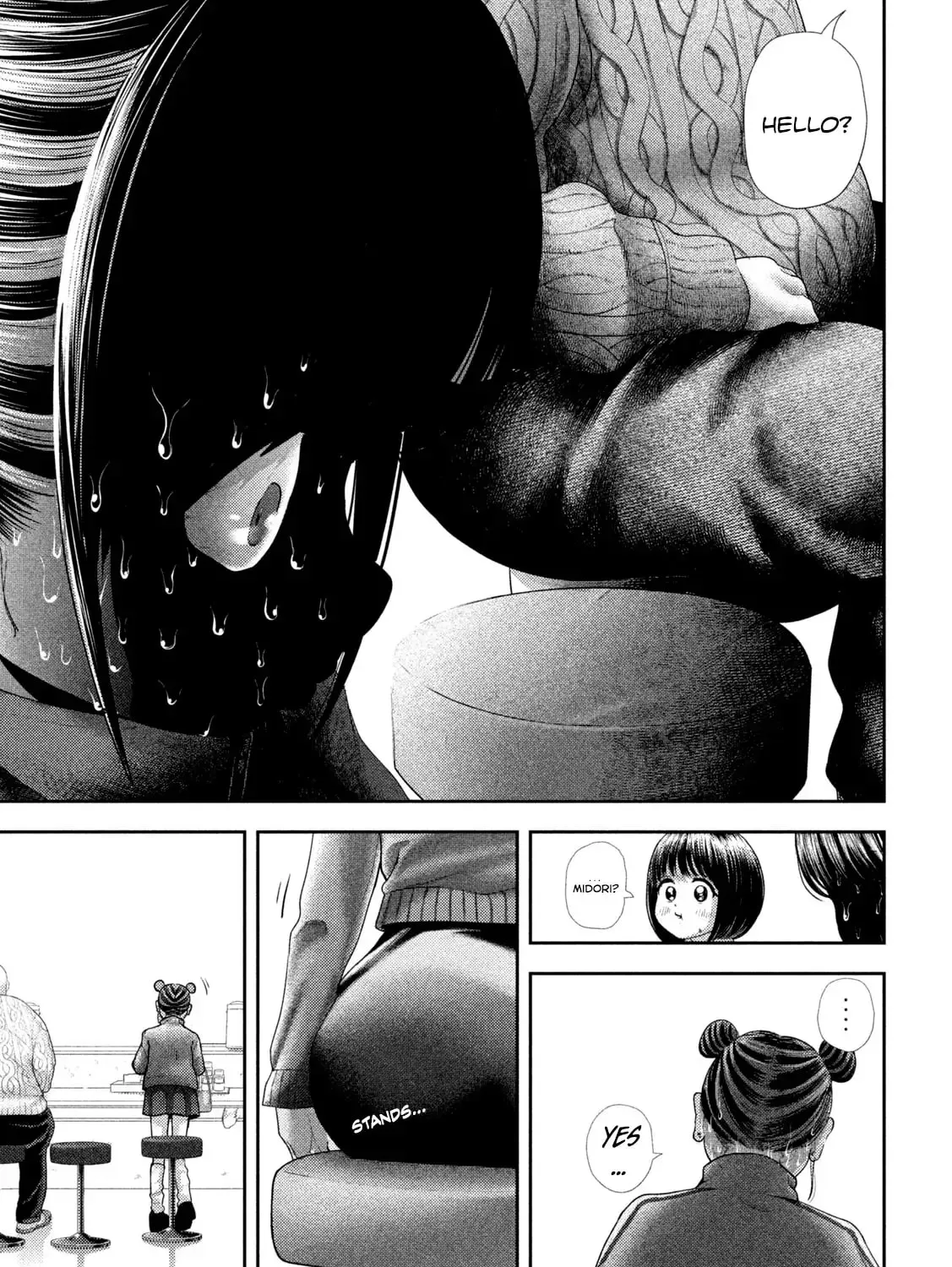 Nezumi