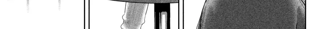 Nezumi