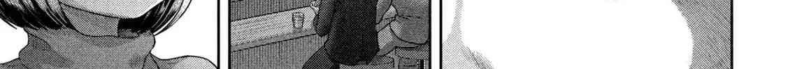 Nezumi