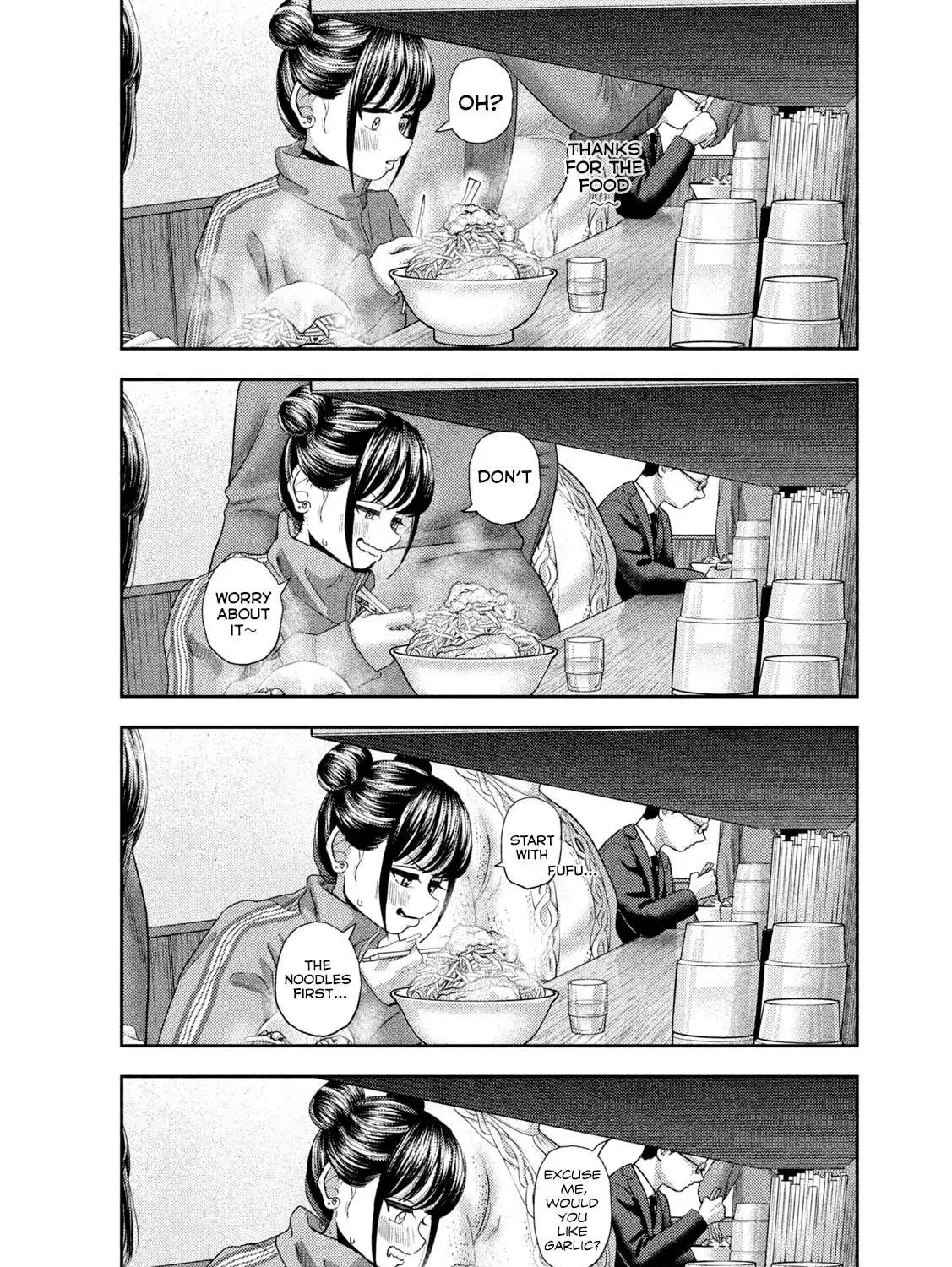 Nezumi