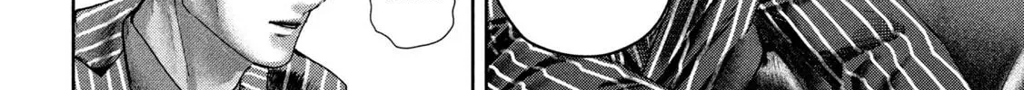 Nezumi