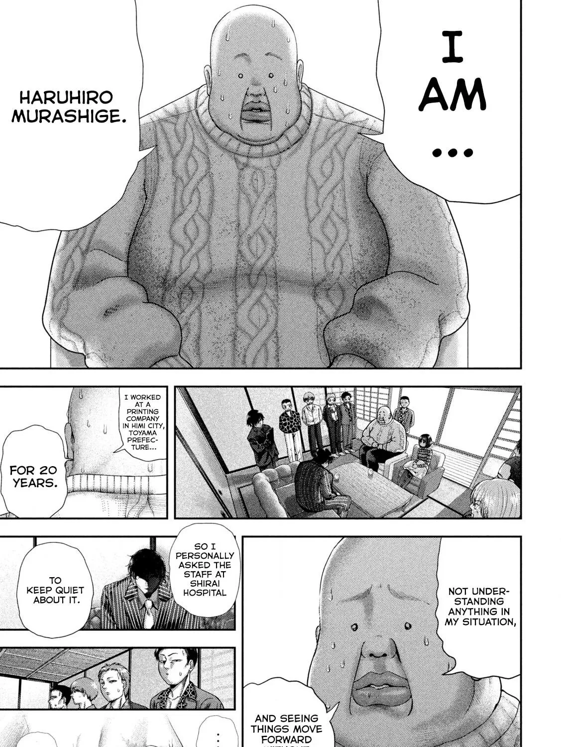 Nezumi