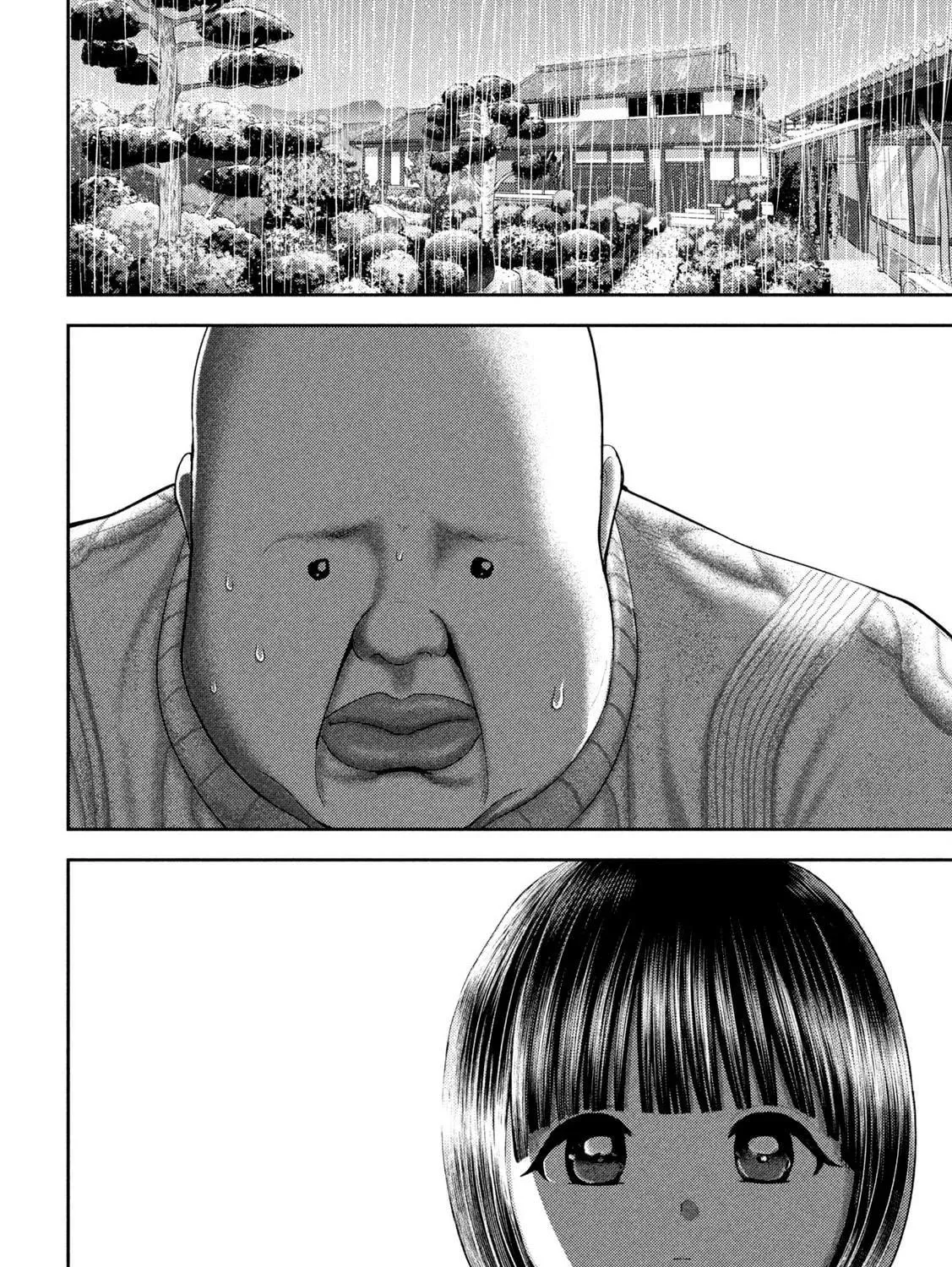 Nezumi